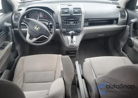 2010 Honda Cr-V Ex from USA, damaged, VIN 5J6RE4H55AL097643